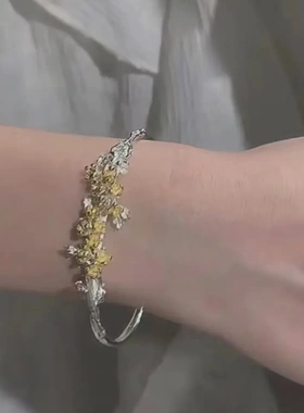 汉服桂花中式花朵手镯春款高级感轻设计奢百搭女友礼物手饰