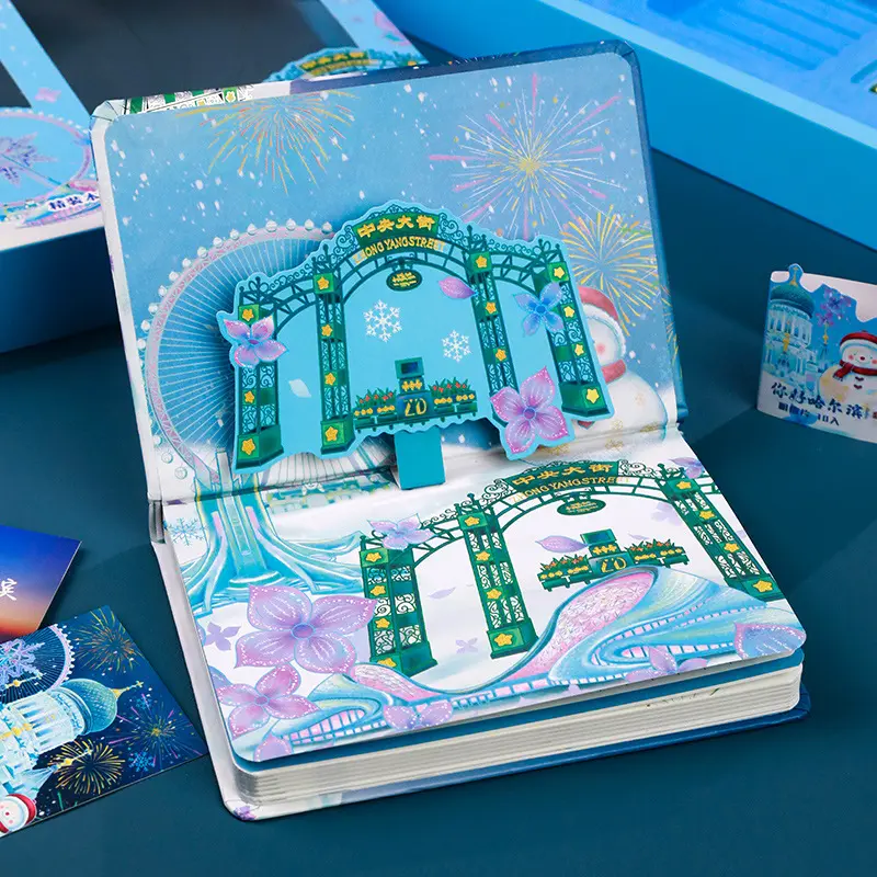 你好哈尔滨城市景点套装旅游纪念品金属冰箱贴精美拼图礼盒