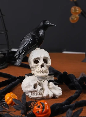 万圣节骷髅乌鸦摆件家居庭院装饰品恐怖骷髅乌鸦家居摆件