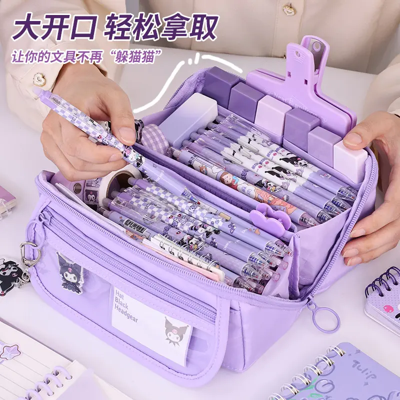 9层笔袋大容量耐脏可爱奶呼呼ins高颜值文具盒小学生高级感铅笔盒