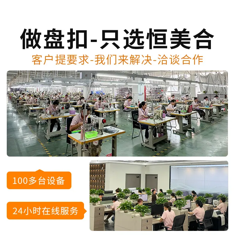 恒美合旗袍盘扣扣子金箔珠绕线竹节一字扣汉服连衣裙装饰纽扣