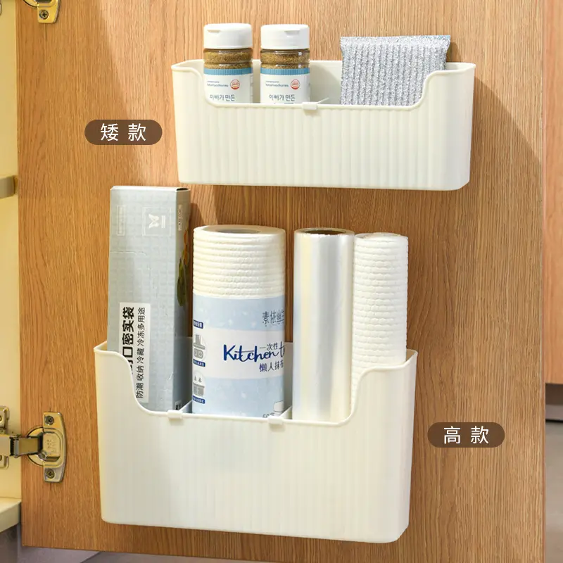 厨房收纳盒整理盒壁挂式省空间储物盒日本和韩国热销商品热销