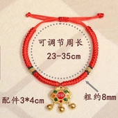 手工编织宠物绳项链猫狗长命锁项圈可调节猫咪配饰狗脖子挂饰