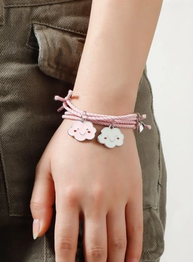 日韩可爱情侣闺蜜粉色手绳 爱心磁铁相吸小皮套手链头绳两用