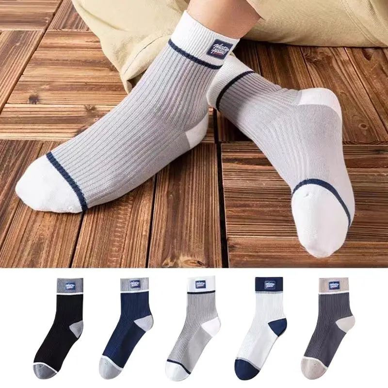 【10双装】秋冬男士中筒袜潮流透气吸汗运动款英文提花长袜子y177