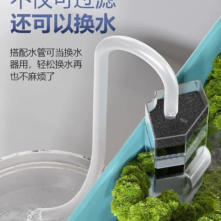 乌龟缸内置过滤器净水吸粪静音小型瀑布水循环龟缸专用低水位过滤