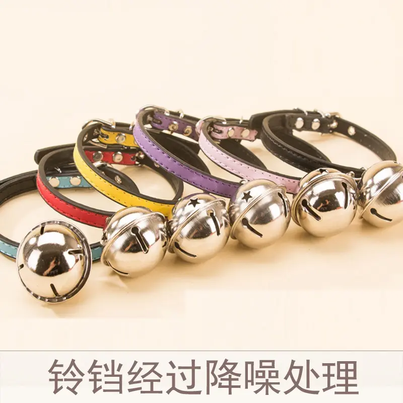 新款宠物项圈红色骨头铃铛可调节颈圈小型犬泰迪猫咪用品饰品狗狗