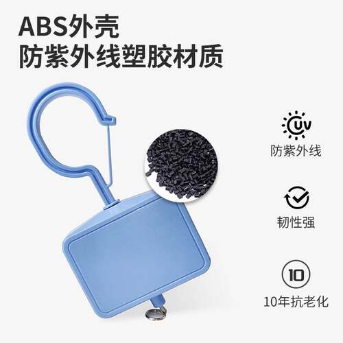 PULLBOX阳台宿舍可升降式伸缩器 衣袜架晾晒架悬挂手动升降收线器