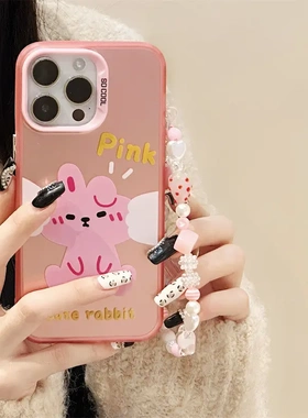 知泰iphone1614/15pro磨砂镭射壳13promax适用12手链78