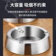 不锈钢烟灰缸创意家用商用加厚客厅办公室餐厅网吧防风防摔烟灰缸