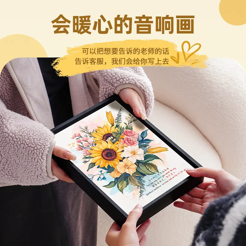 三八妇女节送同事送朋友实用礼物可画心创意礼品