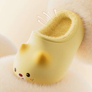 墩墩熊儿童棉拖鞋女童EVA防水毛绒棉鞋男童保暖居家包头拖鞋冬季