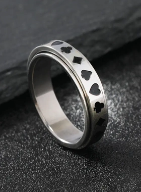 欧美钛钢戒指男士个性嘻哈可转动减压指环不锈钢饰品