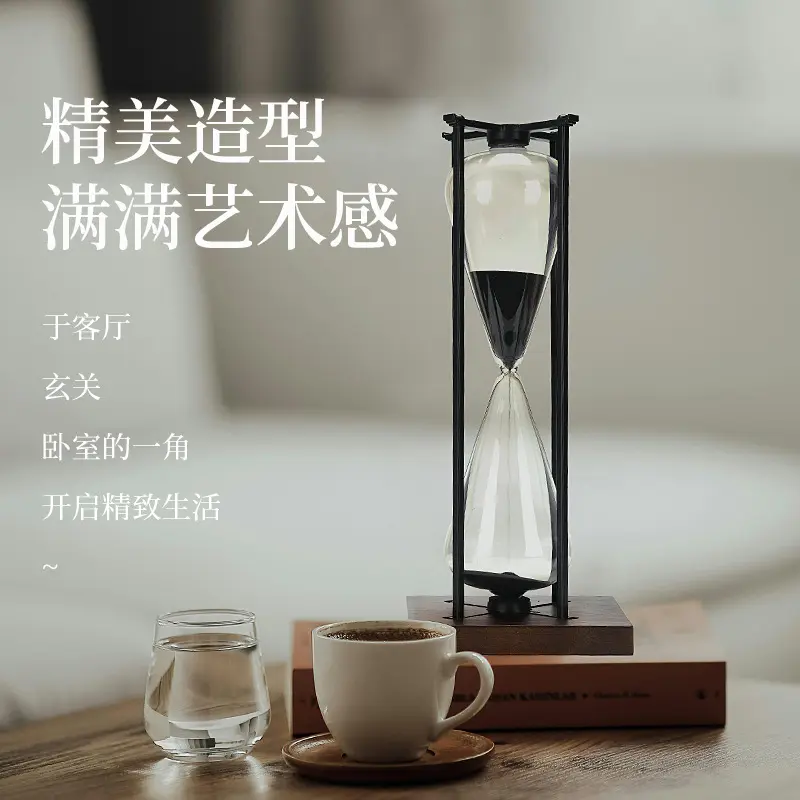 摆件高级感计时器复古玻璃沙漏 创意刷牙时间金属漏沙流沙沙漏