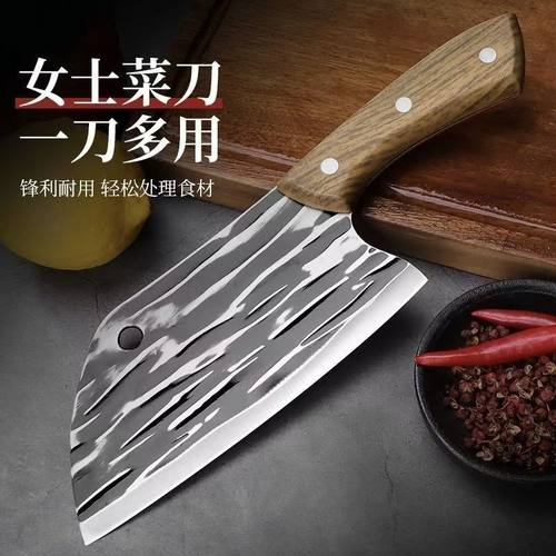 龙泉锻打不锈钢切菜刀斩切两用刀