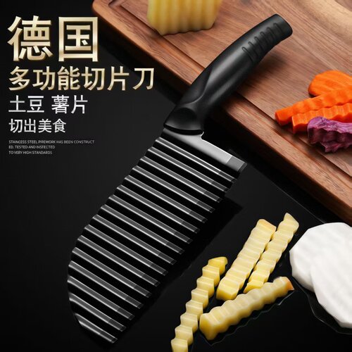 420食品级狼牙土豆刀波纹刀家用