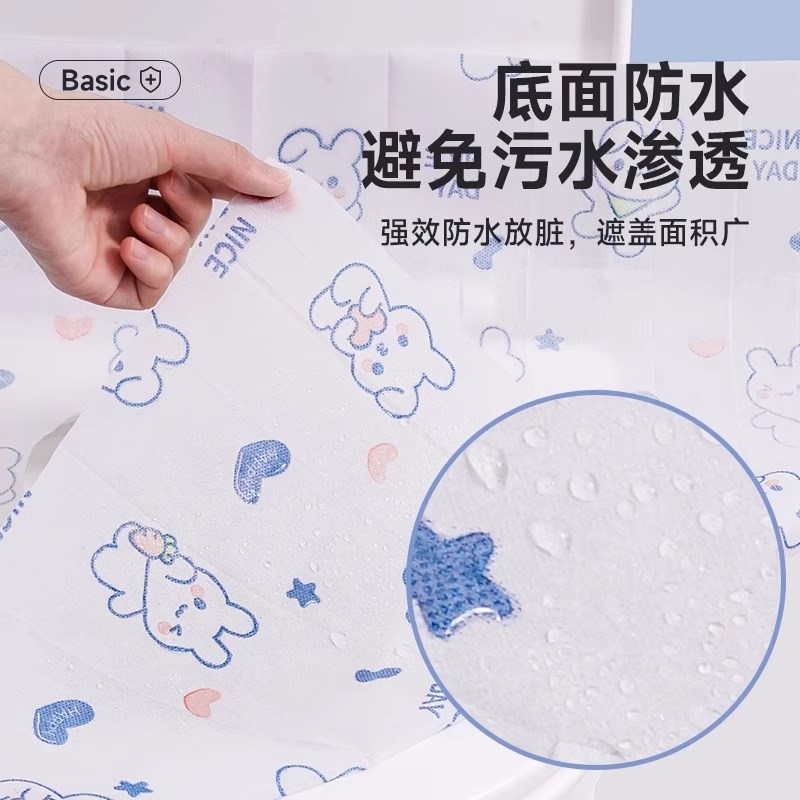 住酒店出差神器外出旅游用品大全便携式一次性马桶垫旅行洗漱套装