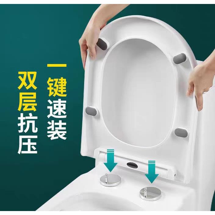 马桶盖新款美仕图坐便圈家用缓降UVO型老式厕所盖板方便女士安装
