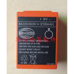 天车行车 福田 泵车 6.0V HBC遥控器电池BA225030 徐工 中联 三一