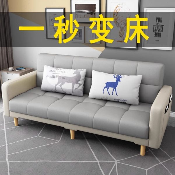 2米沙发小户型窄客厅1.4米1.7米长的沙发1.5农村1.6家用60cm宽1.8