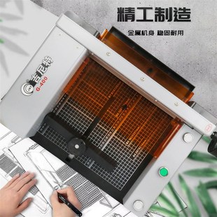 切纸机电动裁切机a4裁纸机厚层重型切卡机裁切刀切边机 全自动台式