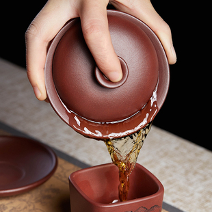 功夫茶具家用茶道杯 宜兴紫砂盖碗名家手工茶杯三才碗泡茶杯中式