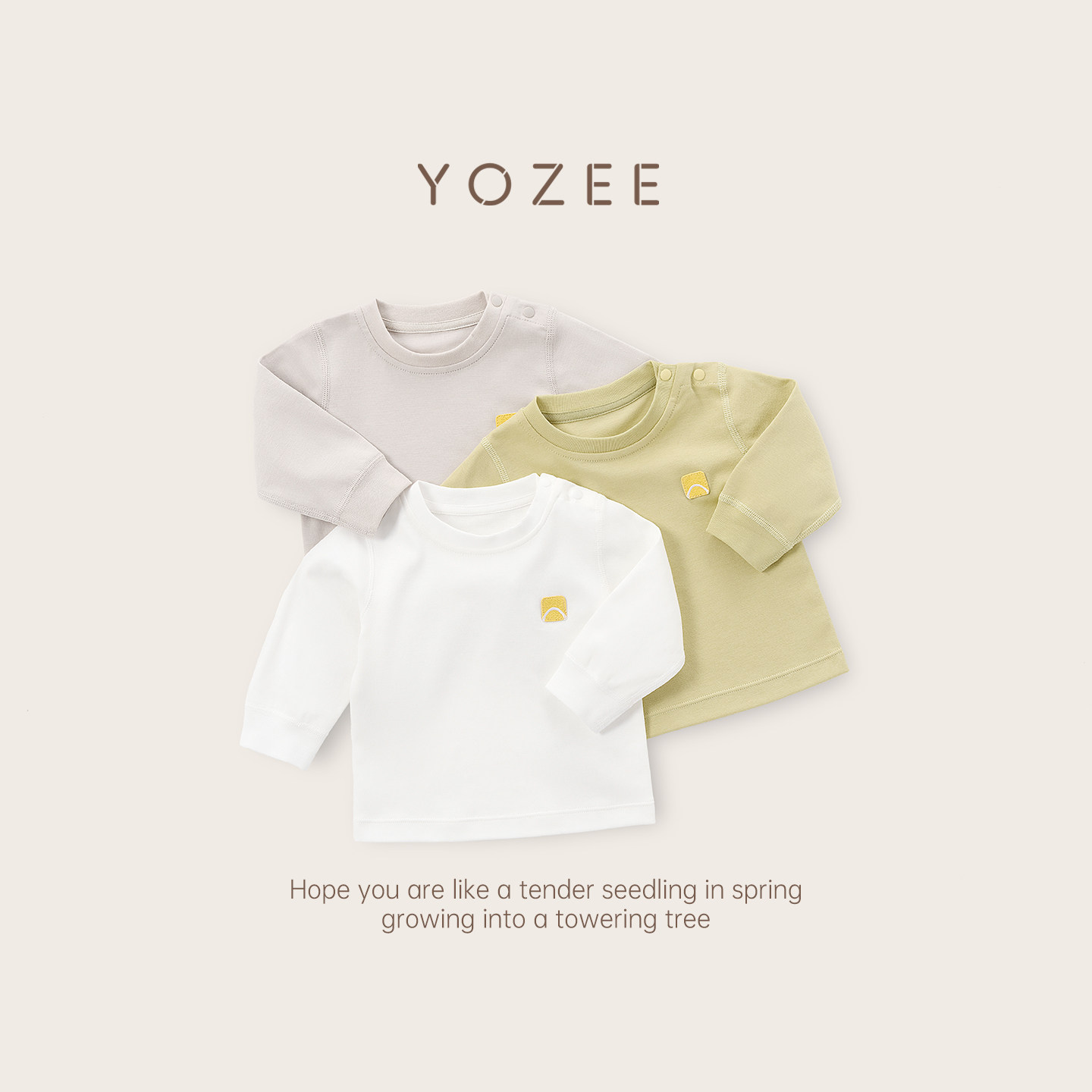 柚质宝宝秋衣春秋纯棉上衣t恤婴儿长袖打底内衣男宝婴幼儿衣服女,童装/婴儿装/亲子装,T恤,淘宝优惠券,粉丝福利购,淘宝优惠卷