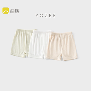 莫代爾嬰兒短褲 柚質寶寶褲 子夏季 薄款 男寶女寶嬰幼兒居家五分褲