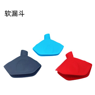 硅胶漏斗家用加厚防烫手隔热碗夹厨房多用耐高温防滑防烫油漏