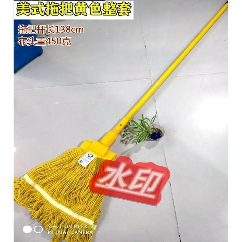 拖把棉线打蜡除尘多色医院分类老虎夹韩式美式替换布头配件加长杆