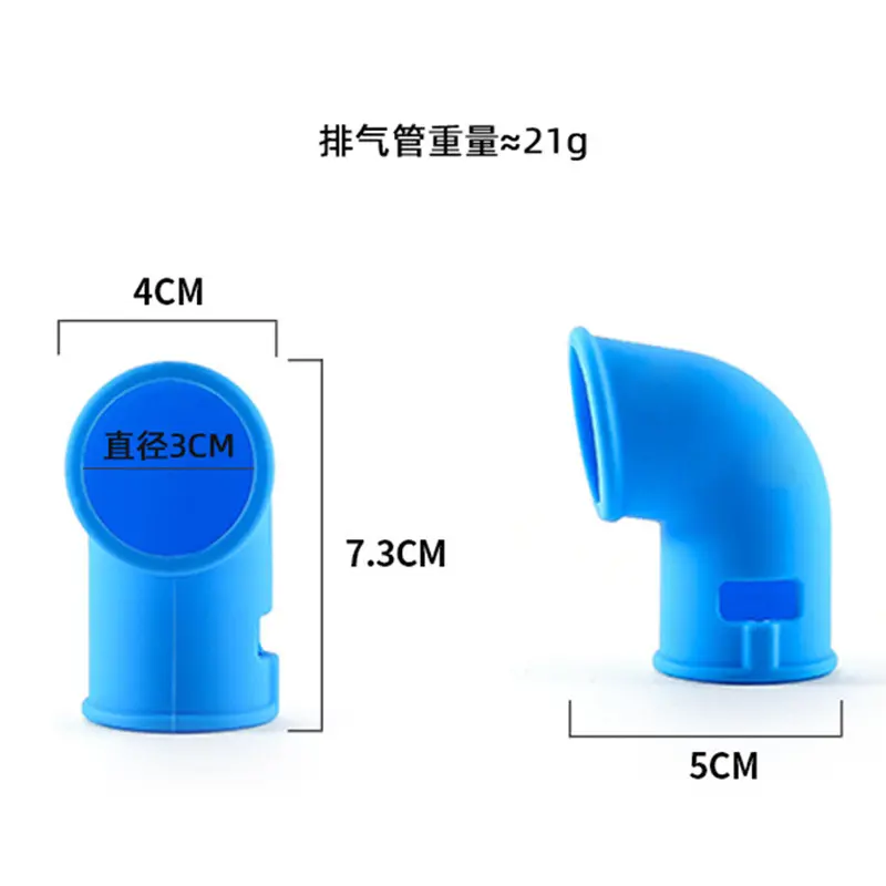 高压锅instant pot空气炸锅ninja配件硅胶排气管可一件