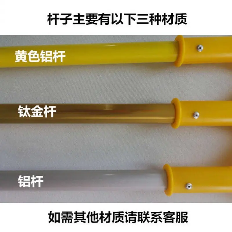 铝合金拖把杆专用蜡拖杆带夹子拖把把杆拖把替换杆子