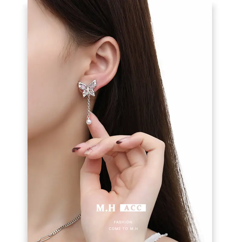 ins超仙彩色耳环925银针高级感珍珠耳钉长款流苏精致耳饰