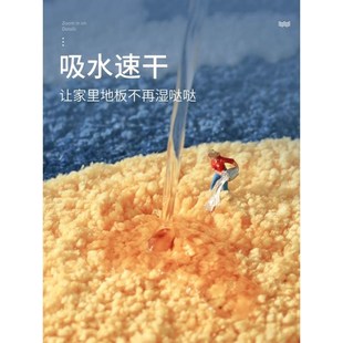 浴室吸水脚垫卫生间地v垫家用厕所防滑垫子卧室可爱门垫洗手 新款