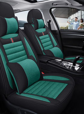 18款奇瑞瑞虎5x/3x/7艾瑞泽5B/7专用汽车座套四季亚麻全包四季坐
