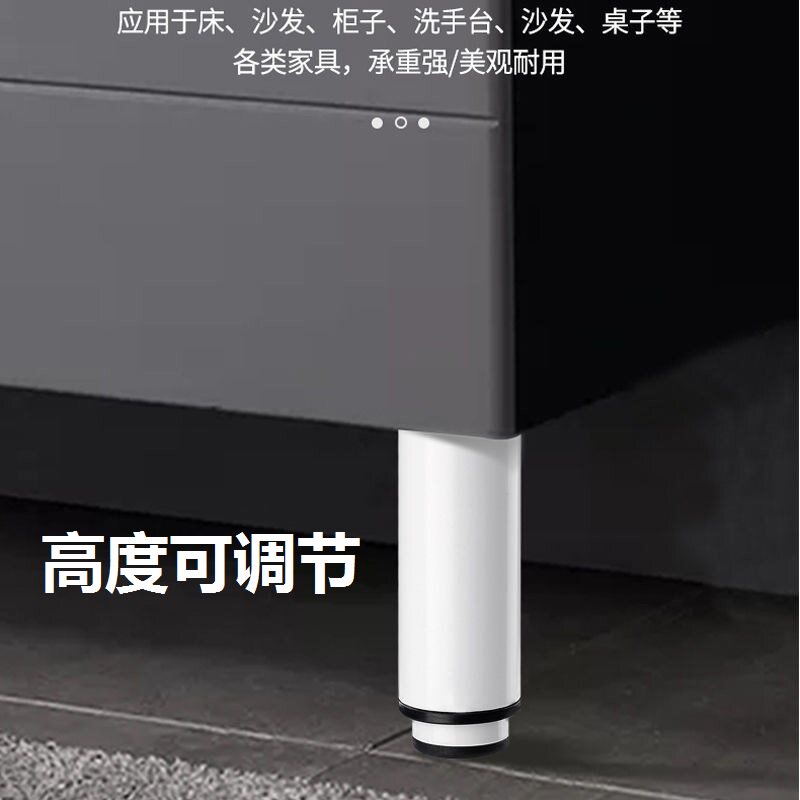 悬空电视柜脚承重支架吊柜书桌承重支架玻璃茶几可U调节柜子支撑,基础建材,层板拖,淘宝优惠券,粉丝福利购,淘宝优惠卷