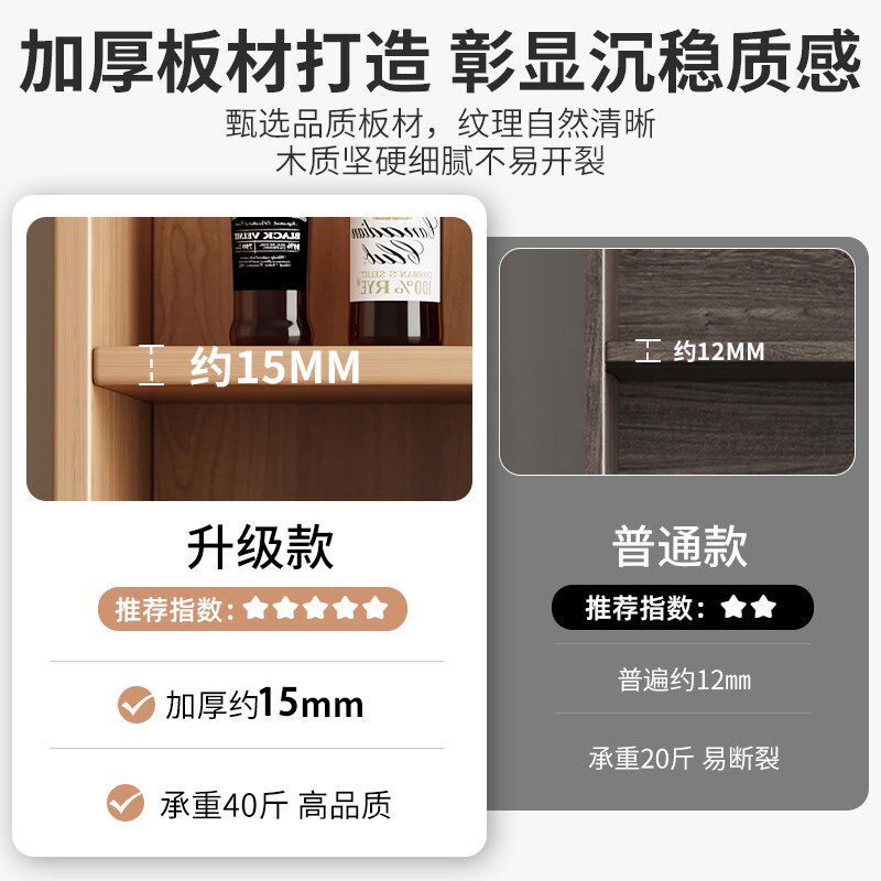 博古架实木中式茶k柜置物架茶叶展示柜隔断多宝阁客厅茶架摆件架