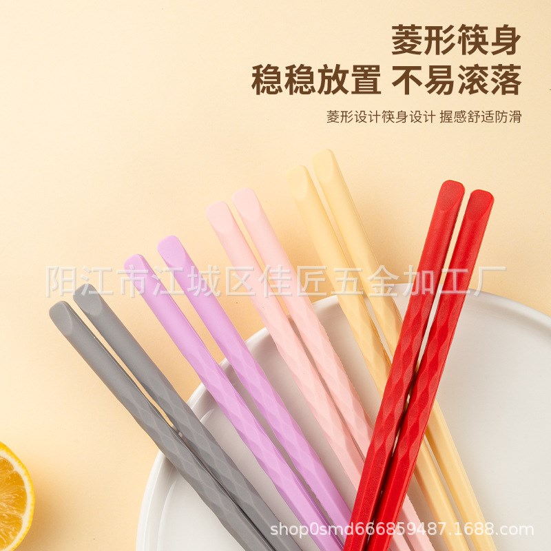 现货彩色家用硅胶筷子套装 耐高温钢H芯防霉家庭餐具防滑易夹筷子