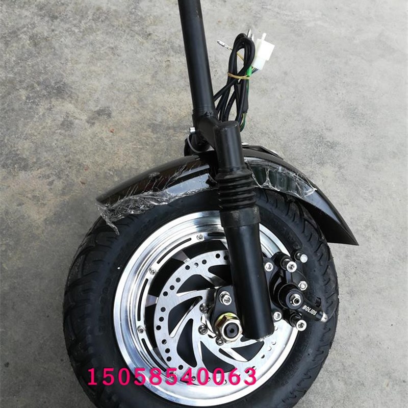 残疾车头a配件电动滑板车36V电机12寸电机车头48V无刷无齿轮毂电