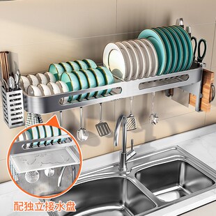 厨房挂式 304不锈钢沥水碗架壁挂t式 碗碟收纳架家用放碗盘筷置物架