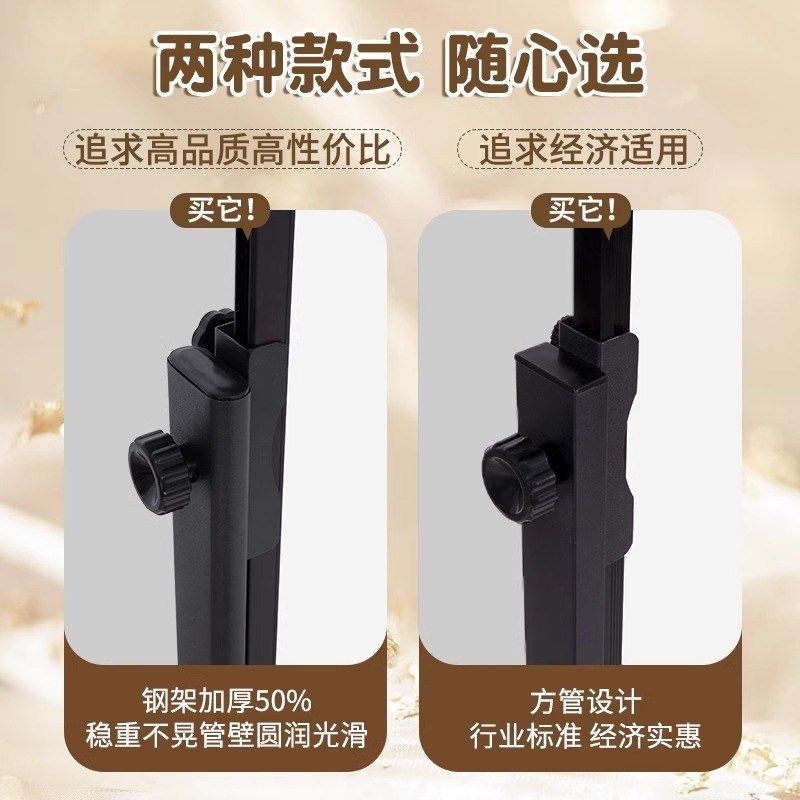 升级加厚可升降支架式白板写m字板可移动黑板儿童家用支架式看板,文具电教/文化用品/商务用品,白板,淘宝优惠券,粉丝福利购,淘宝优惠卷