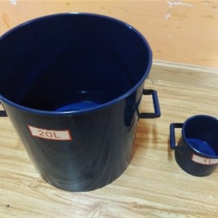 0.8MbM厚1 容量筒可开票 80L容积升