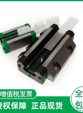 德国.INA导轨滑块KWVE15/20/25/30/35/45/55/65-B-G1-V1现货