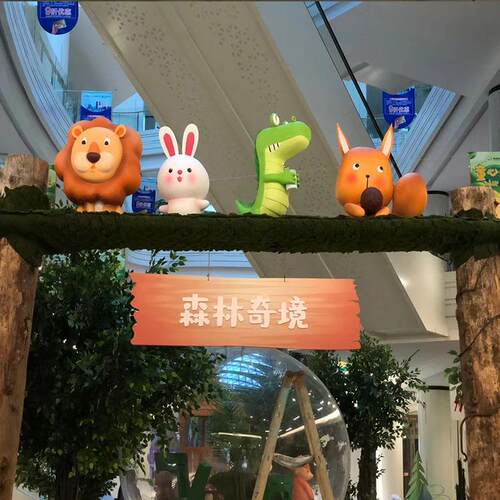 户外泡沫雕塑公仔玻璃钢卡通雕塑大型摆件幼儿园庭院园林游乐场