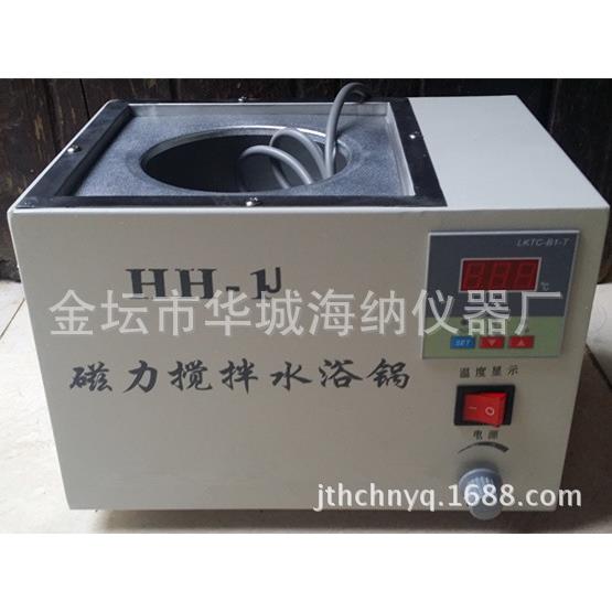 HH-1J单孔磁力搅拌水浴锅 一孔水浴搅拌器 数显恒温搅拌水浴锅