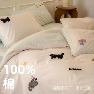 儿童卡通纯棉水洗棉床上四件套全棉床单被套男孩女孩床笠款三件套