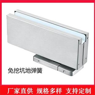 免挖坑地弹簧隐藏式免开槽无框玻璃门地弹簧门配件暗藏玻璃门地簧
