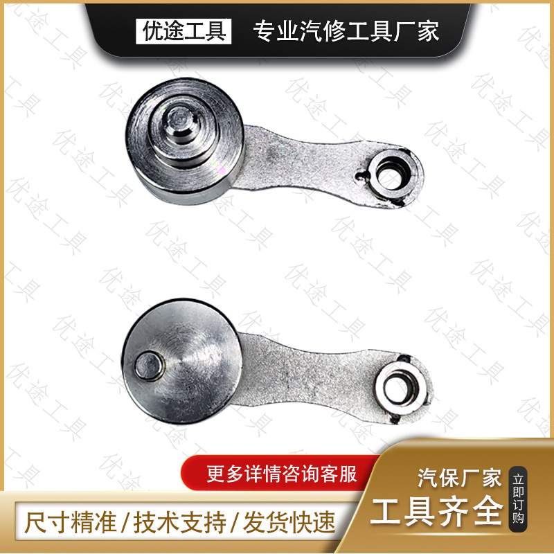 路虎揽胜捷豹3.0 5.0 V6 2.7T 306DT柴油发动机正时专用工具组