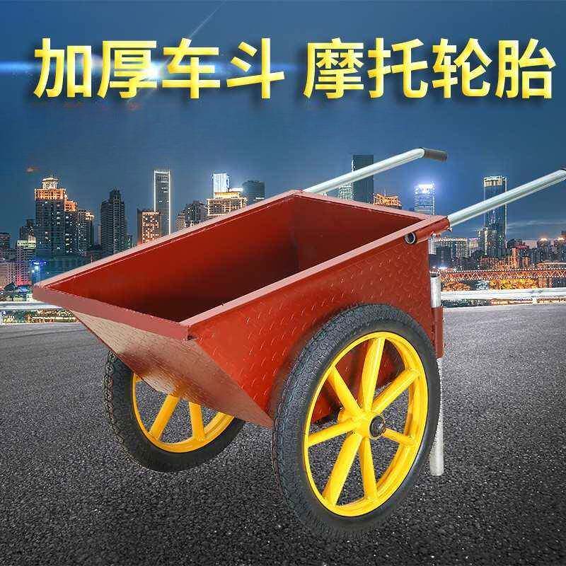 加厚两轮翻斗车人力工地建筑灰斗车花纹钢板劳动车家用垃圾手推车