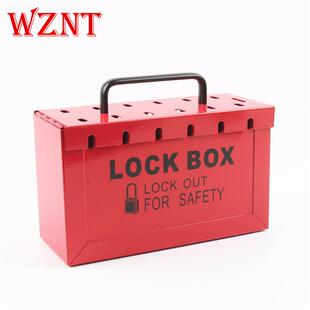 诺腾集群锁箱便携式安全锁具管理箱锁具箱锁具安全管理NT-K03